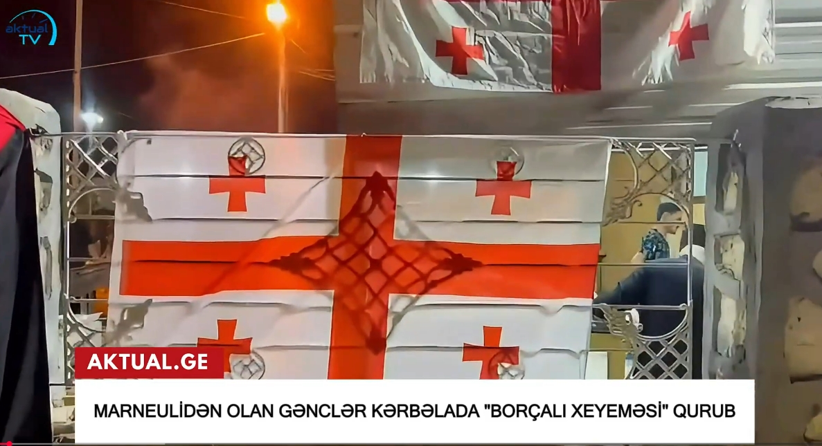 Kərbəlada Gürcüstan bayraqları altında 
