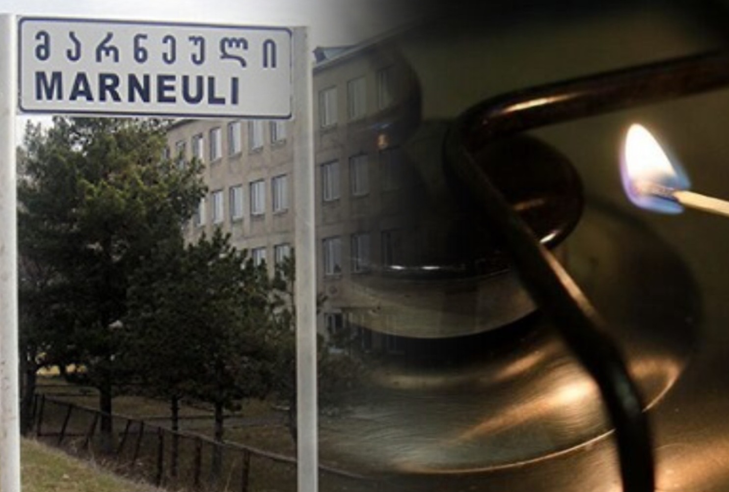 Marneuli və bu kəndlərdə 3 sutkadan artıq qaz olmayacaq