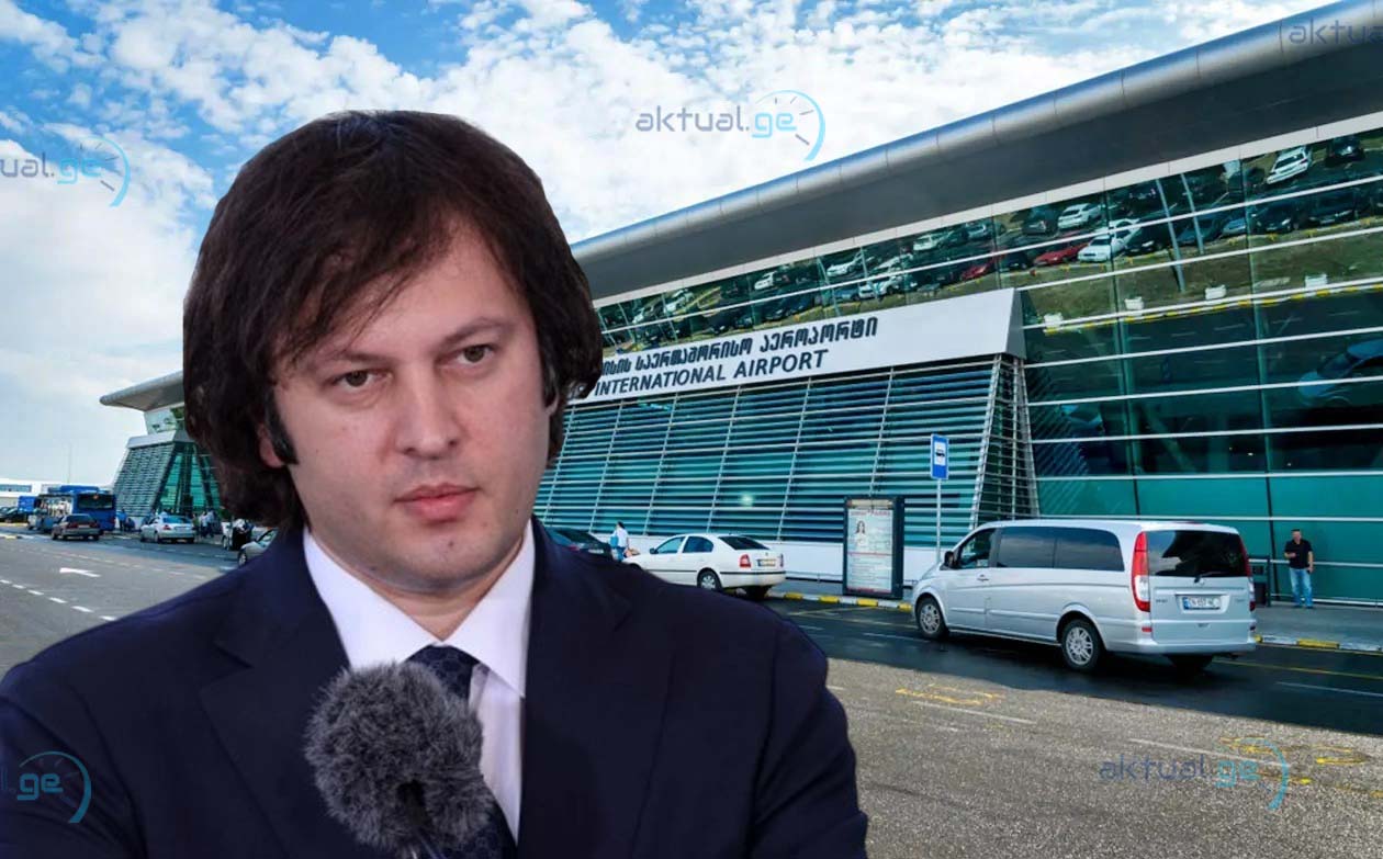 Baş nazir Tacikistana rəsmi səfərə yola düşüb