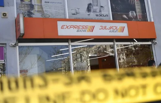 “Bank of Georgia” filialına silahlı basqın olub